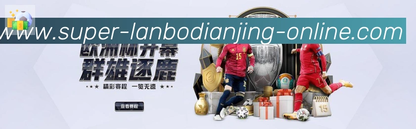 辅助工具