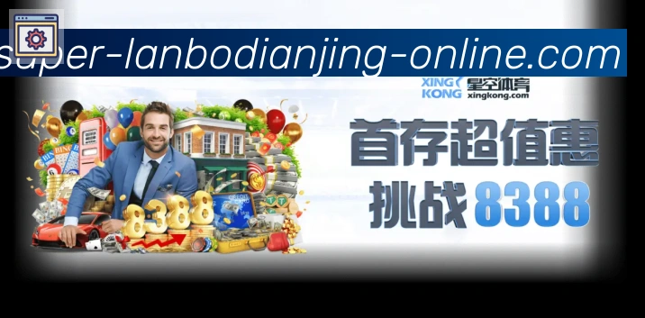 登录器